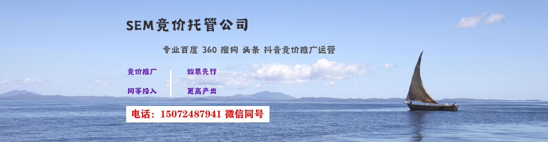 扬州朋友圈信息流