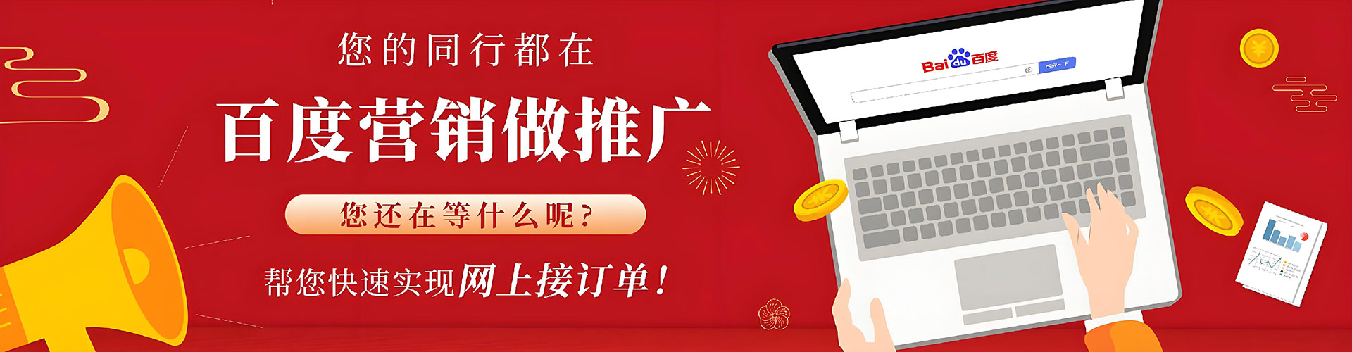 扬州信息流怎么做