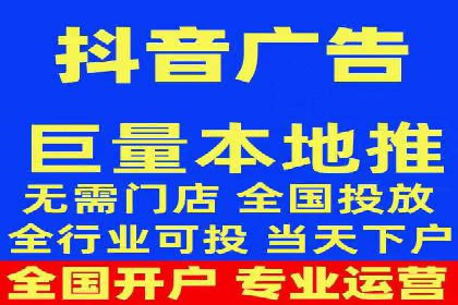 百度推广排名成功案例：教育行业如何利用其获得更多流量